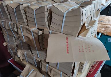 1718676231641386.jpg QQ截圖20240618100131.jpg